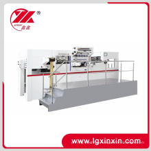 Hot Sale Fully Automatic Hot Foil Stamping Machine